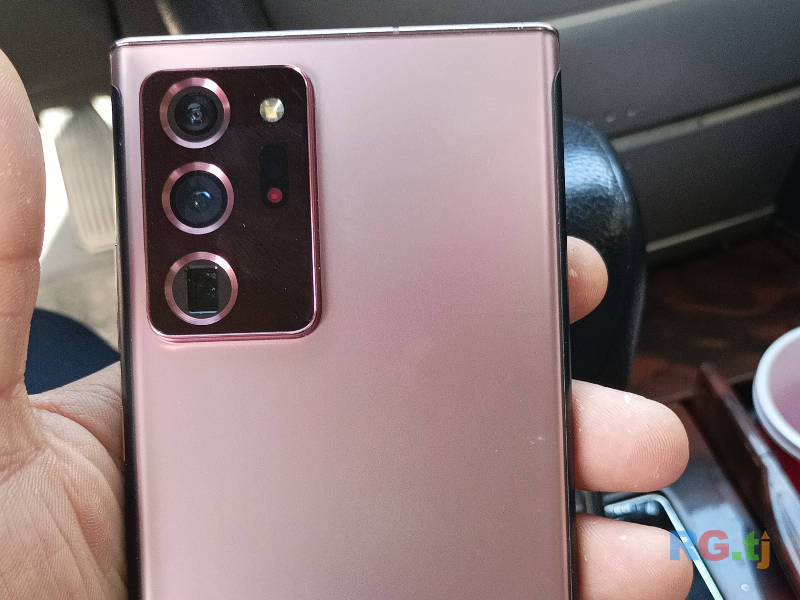Samsung galaxy not 20 ultra