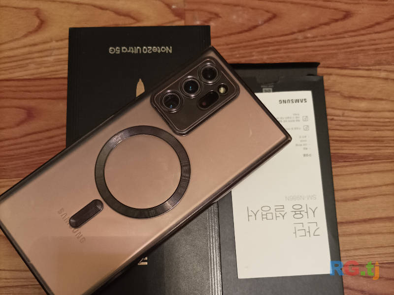 Samsung galaxy not 20 ultra