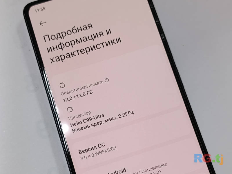 Redme NOTE 13 PRO 12/512